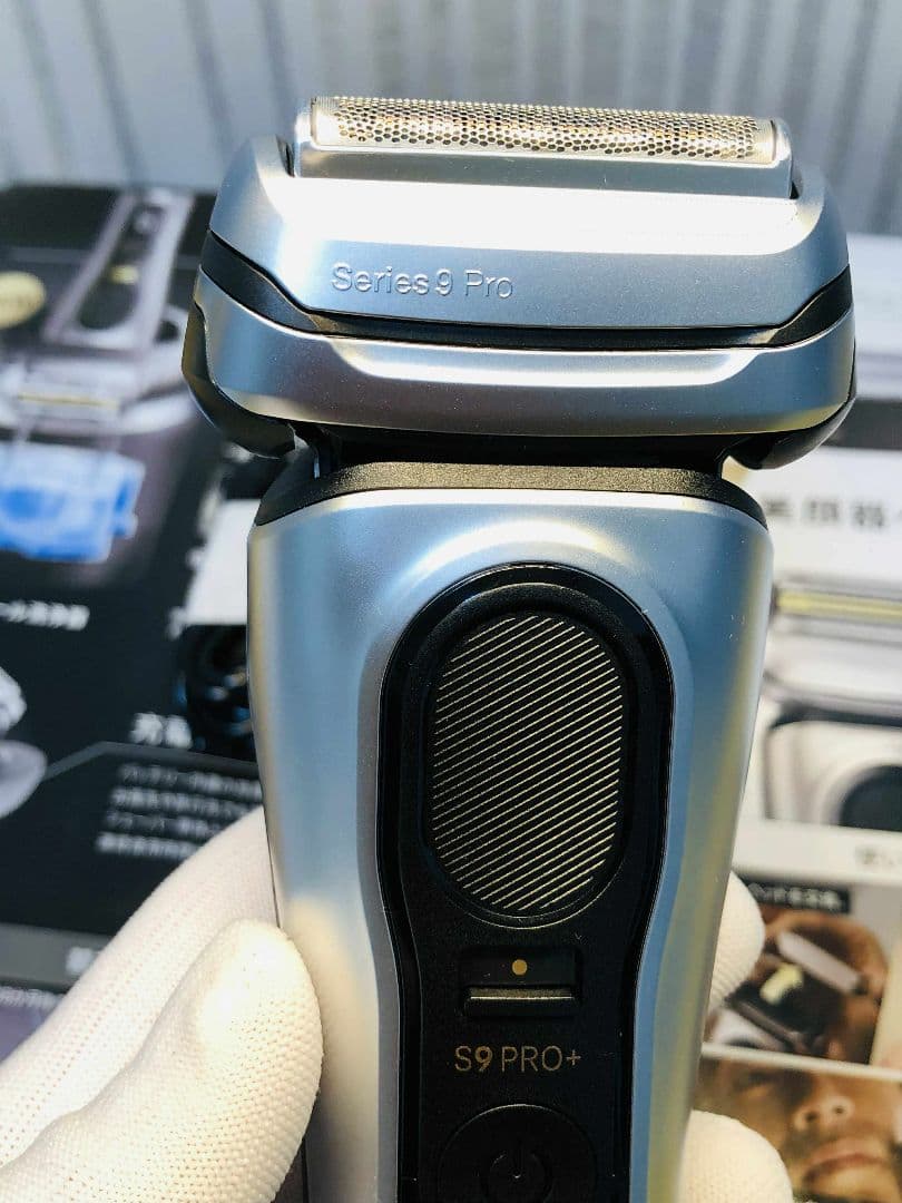 【tosi】Braun Series 9 Pro+ 9517s シェーバー