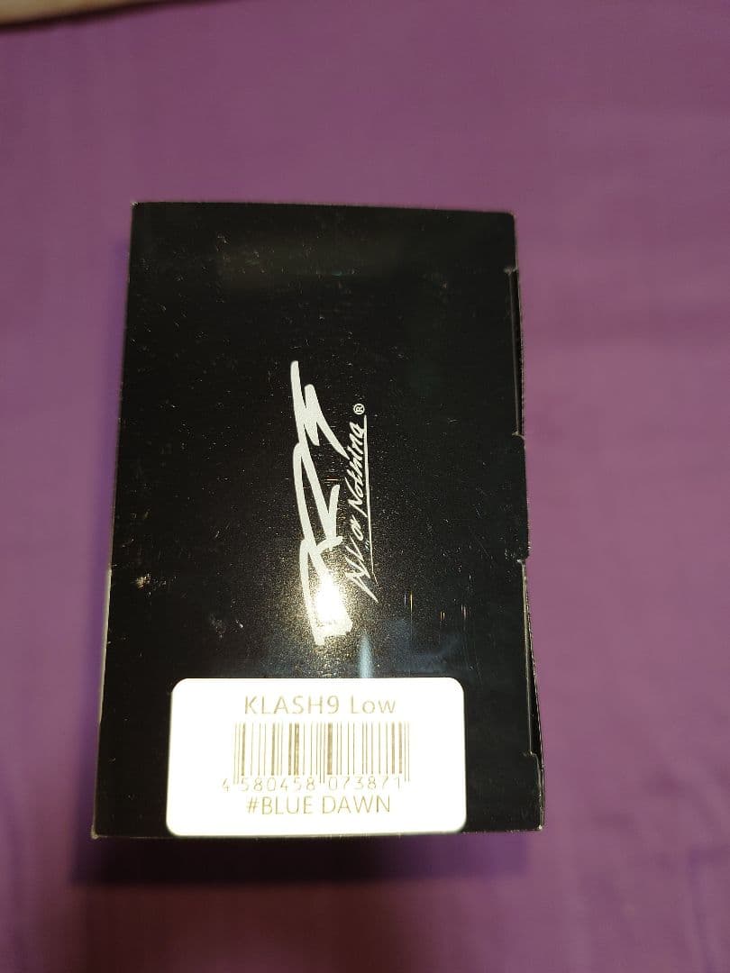 Krush9 クラッシュ9 SU×DRT TOOL セット