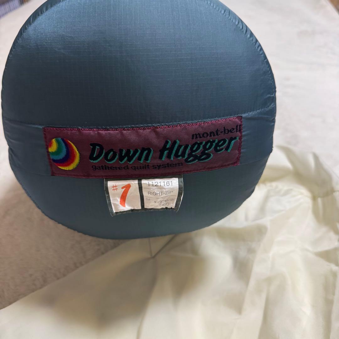 美品モンベル　ダウンシュラフダウンハガー#1右ジップグレイ　ストリージバッグ付