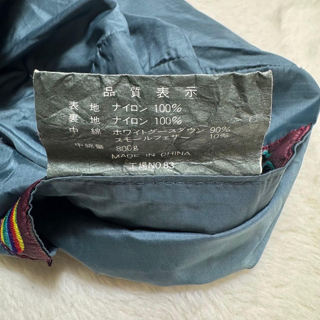 美品モンベル　ダウンシュラフダウンハガー#1右ジップグレイ　ストリージバッグ付
