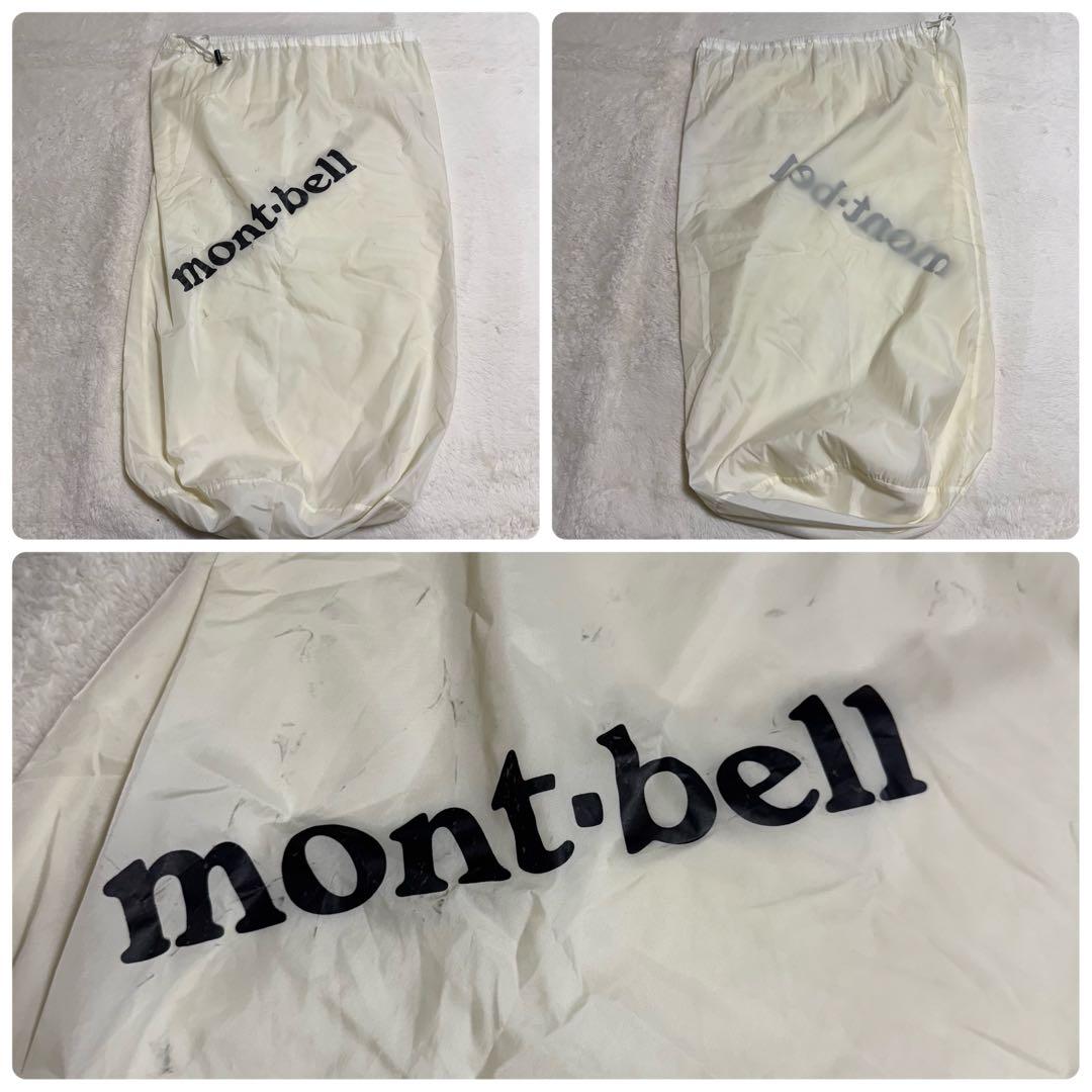 美品モンベル　ダウンシュラフダウンハガー#1右ジップグレイ　ストリージバッグ付