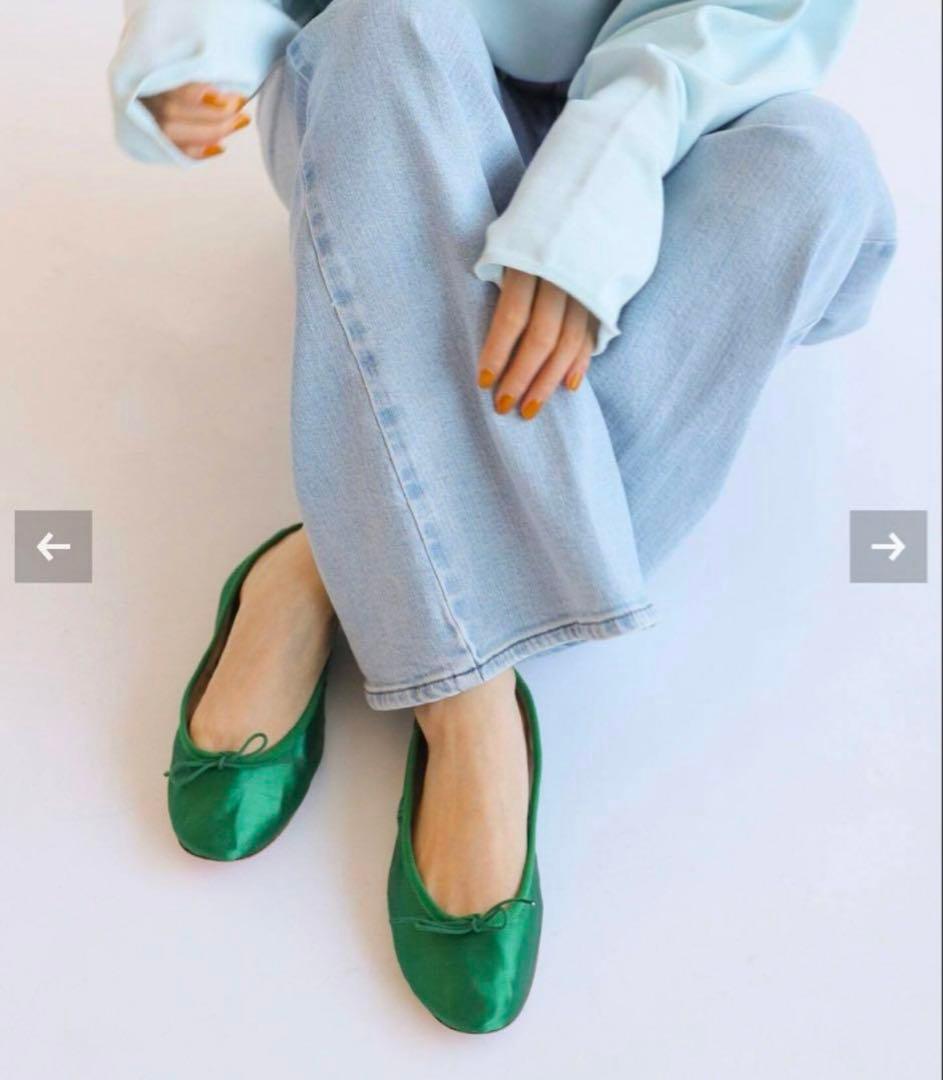 IENA 別注 ポルセリ バレエシューズ 極美品