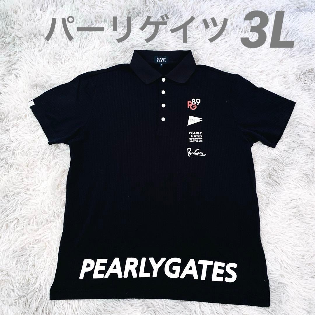 ☆PEARLY GATES ☆ホロシャツ サイズ7(3L)ブラック　ストライプ