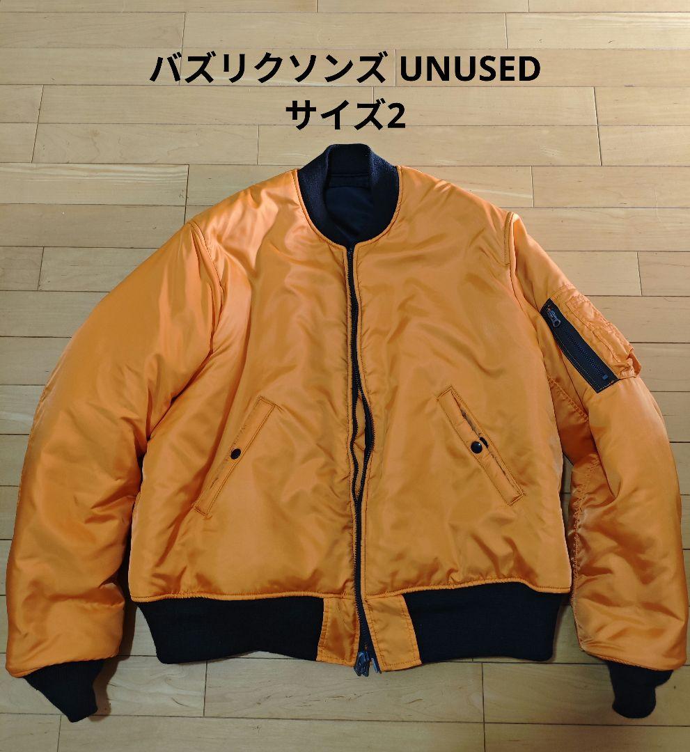 美品 バズリクソンズ UNUSED MA-1 サイズ2 オレンジ