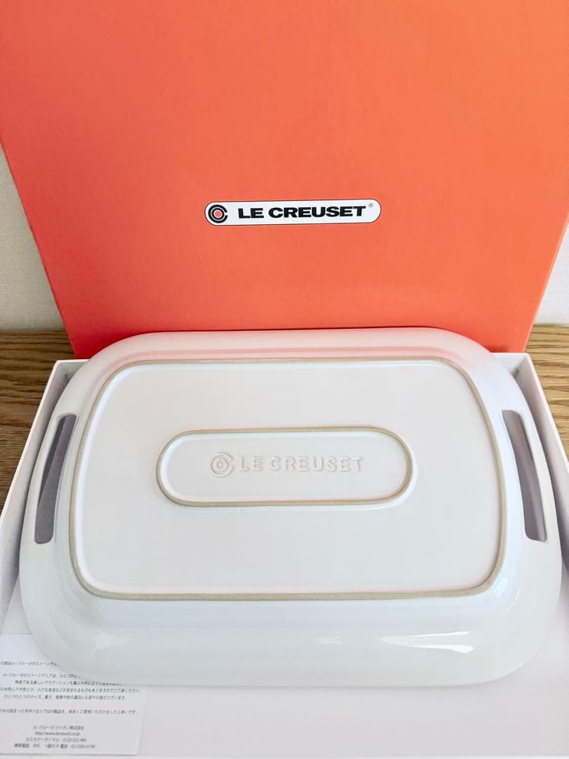 新品未使用 ルクルーゼ LE CREUSET サービングプレート M パリ①