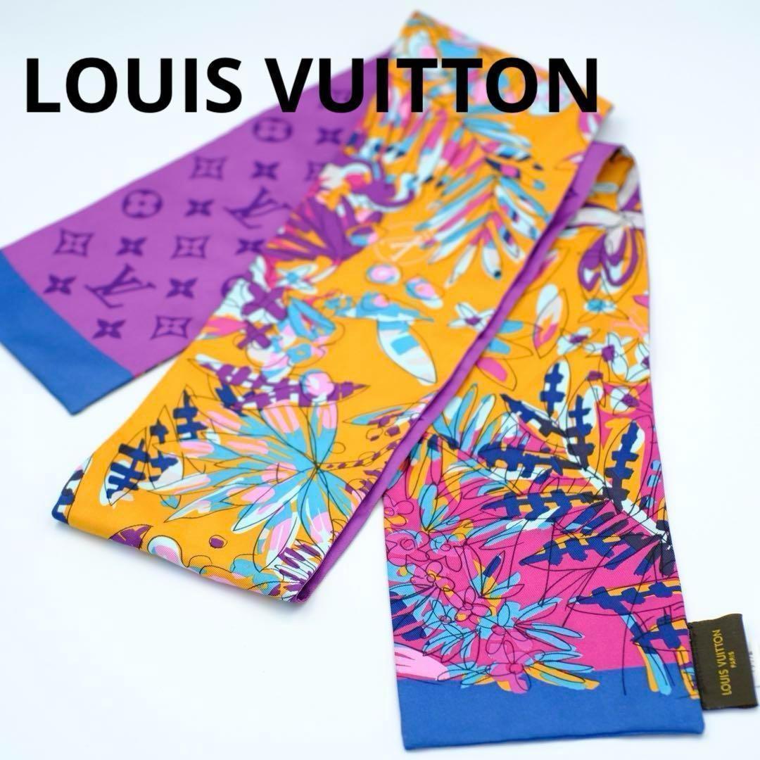 ルイヴィトン ジャングル バンドー スカーフ M75852 シルク 100%