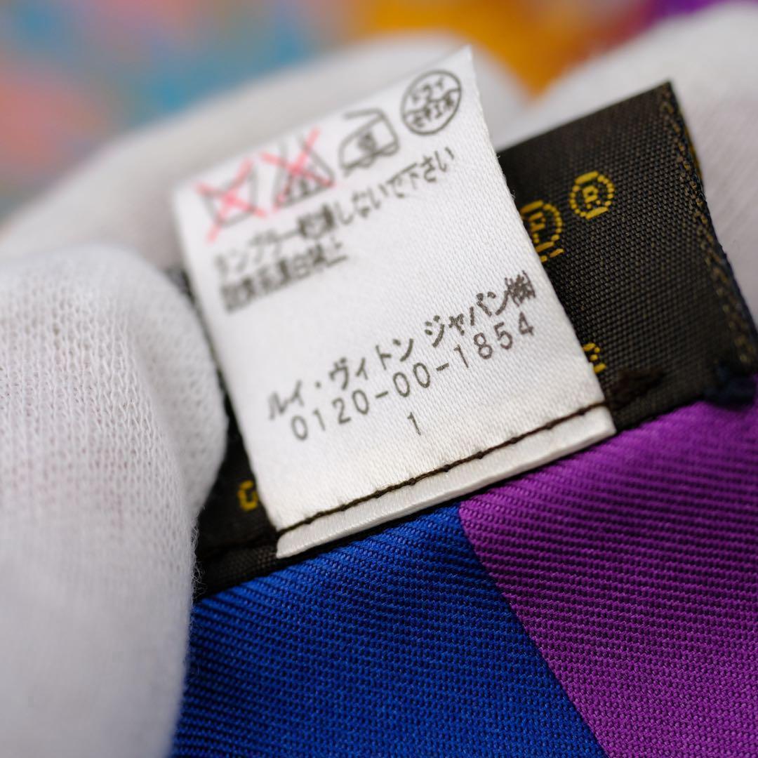 ルイヴィトン ジャングル バンドー スカーフ M75852 シルク 100%