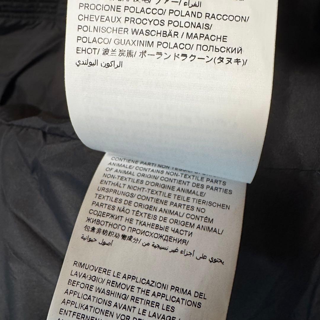【未使用品】タグ付 24AW 3WAY TATRAS ORSIER ダウンベスト