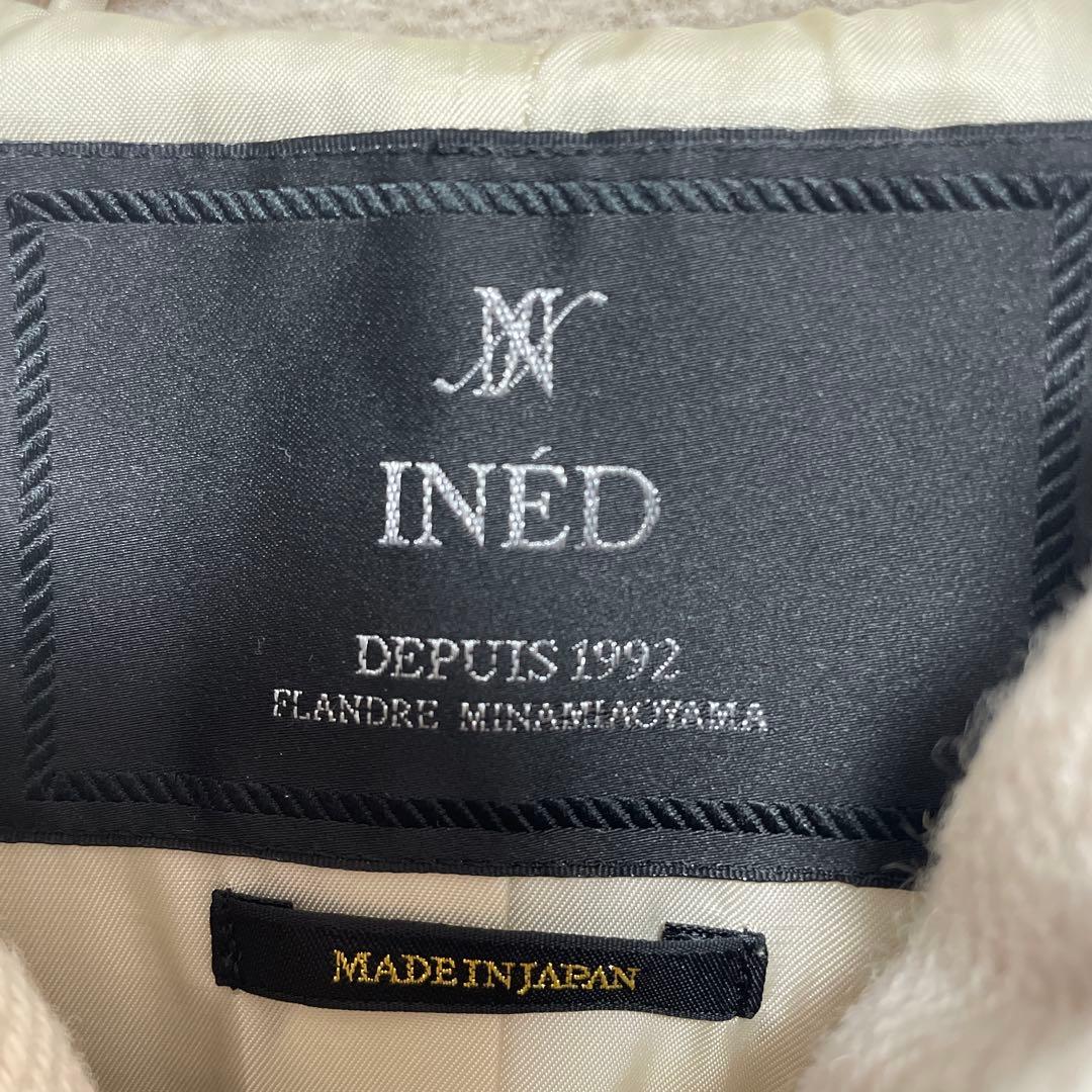 イネド　超美品　ウールダッフルコート　ヘリンボーン織　エクリュ