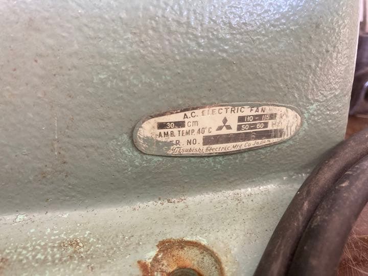 壁掛扇風 レトロ 昭和家電 アンティーク 古道具 ビンテージ インテリア 置物