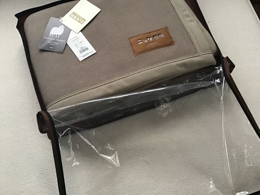 ニッケ カシミヤブランケット 140x200cm ブラウン