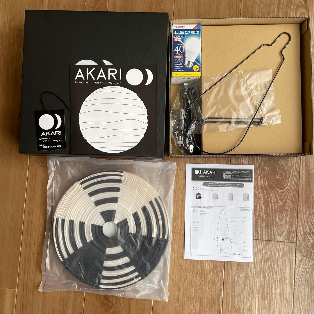 【希少 正規品】 イサム・ノグチ AKARI 1AS