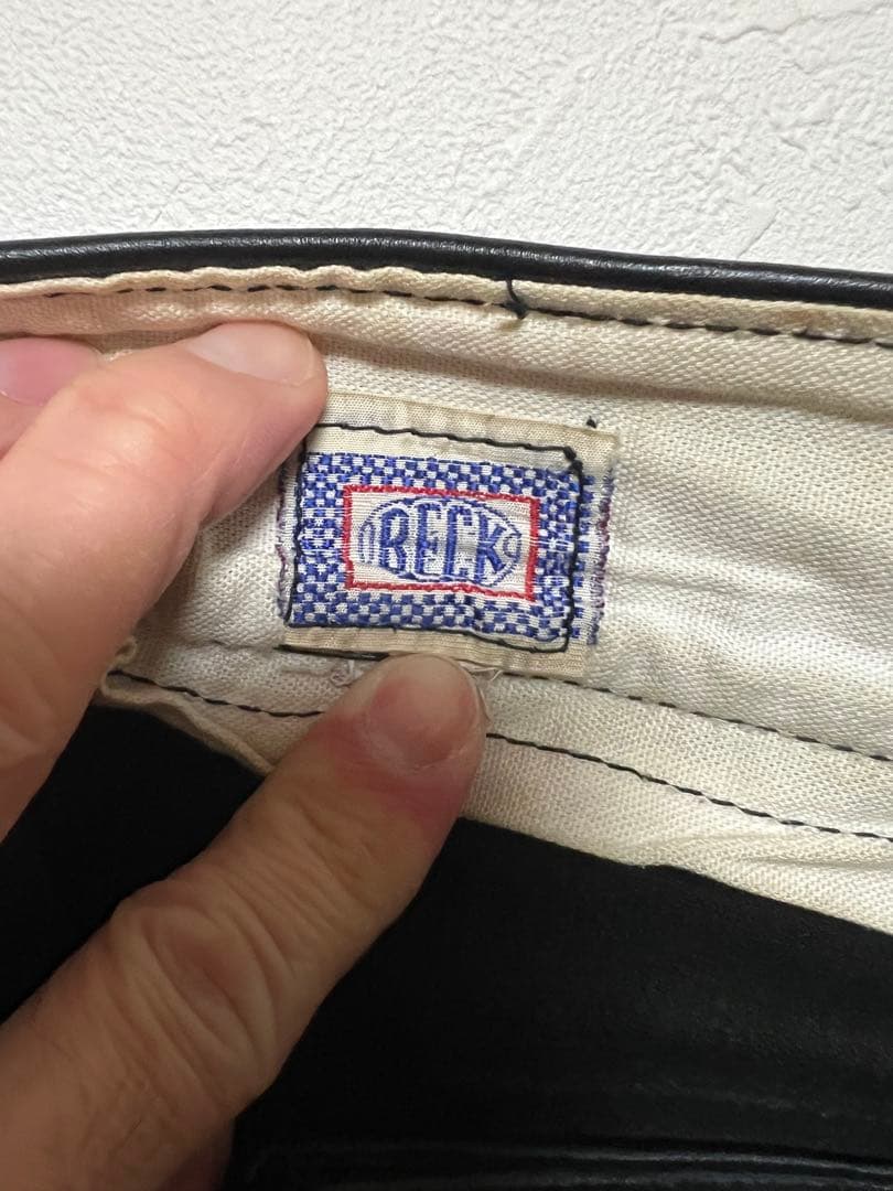 BECK 50s レザーパンツ　ヴィンテージ