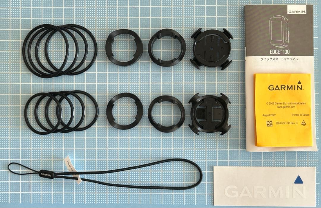 ガーミンEDGE 130 サイクルコンピューター