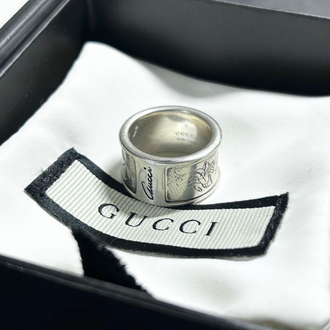 GUCCI グッチ　フローラ　リング　指輪　11号　シルバー　蝶　花