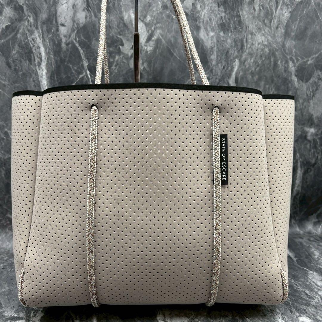 【美品】ステイトオブエスケープ エスケープトート ベージュ×ピンク