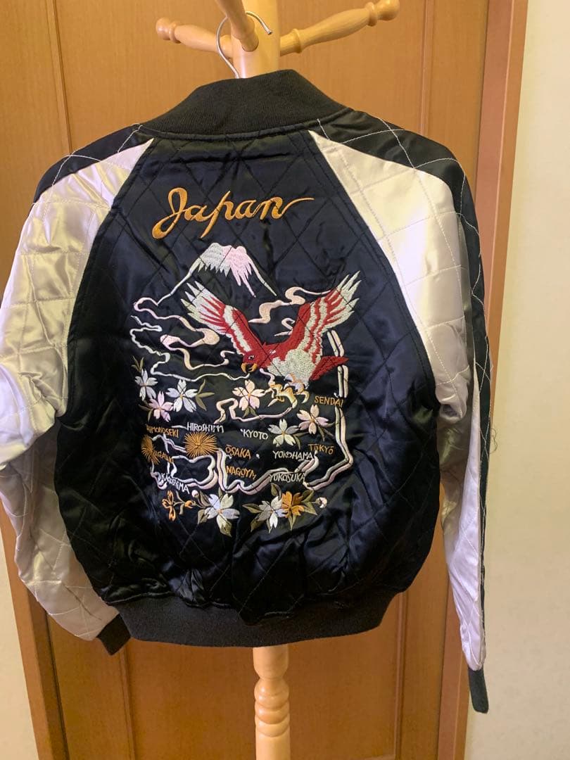 HOUSTON刺繍スカジャン 日本製 鷲と虎