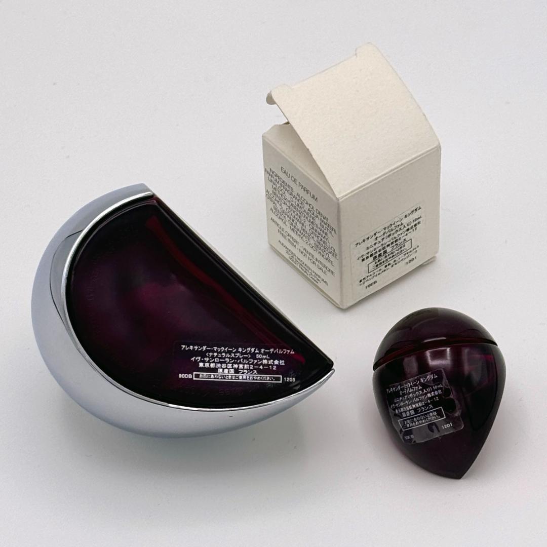 アレキサンダー・マックイーン キングダム オーデパルファム 2種