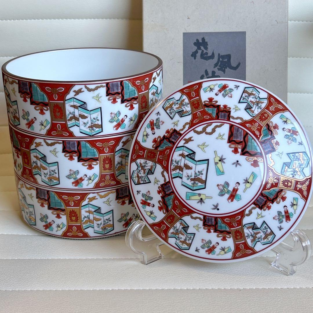 三洋陶器　龍峰窯　古伊万里羽子板　三段重　蓋付き重ね鉢　金彩　赤絵　色絵　お重