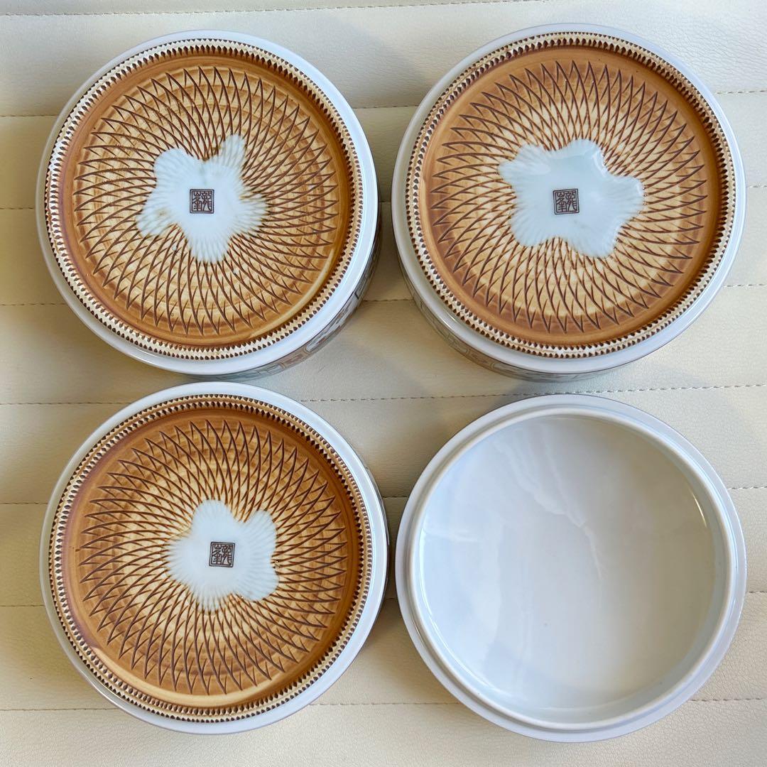 三洋陶器　龍峰窯　古伊万里羽子板　三段重　蓋付き重ね鉢　金彩　赤絵　色絵　お重