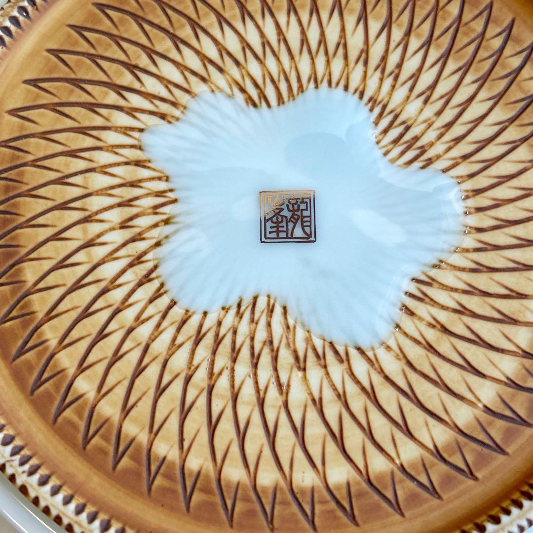 三洋陶器　龍峰窯　古伊万里羽子板　三段重　蓋付き重ね鉢　金彩　赤絵　色絵　お重