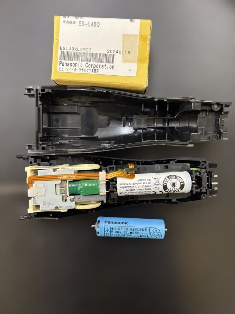 オマケ付き　ER-GP80 パナソニック　リニアバリカン　正規品電池交換済