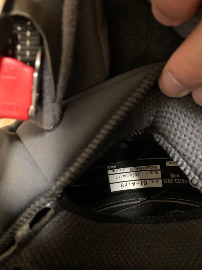 SHOEI GT-Air3 フルフェイス黒 2024/4 製造