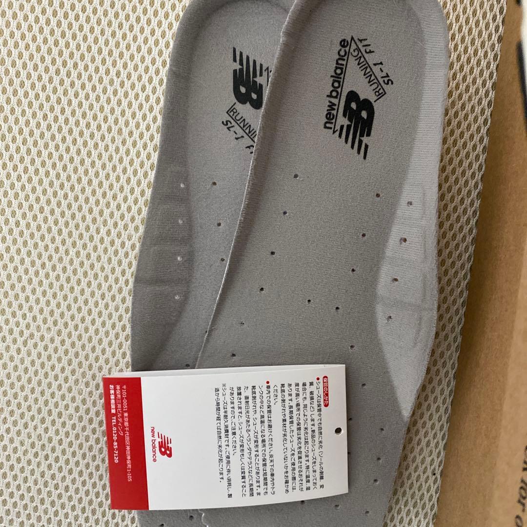 New Balance 991v2 ベージュ セール最終日、最終価格‼️