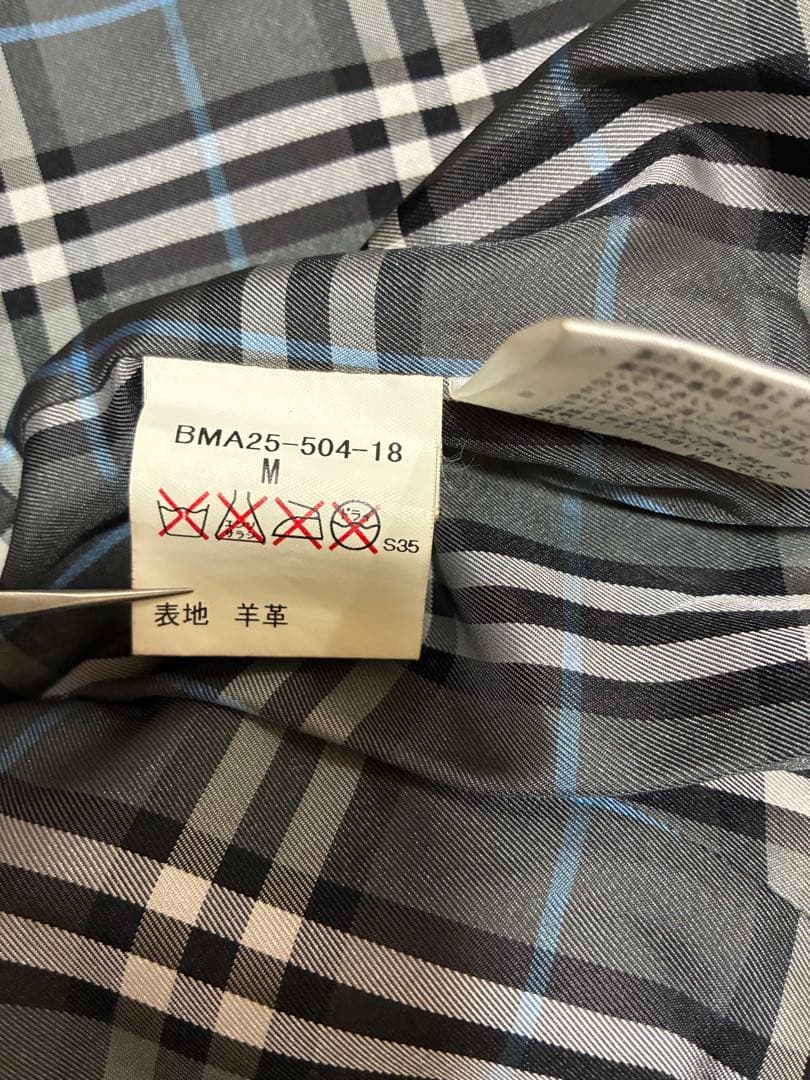 希少美品　バーバリーブラックレーベル　ダークブラウン ラムレザー トレンチコート