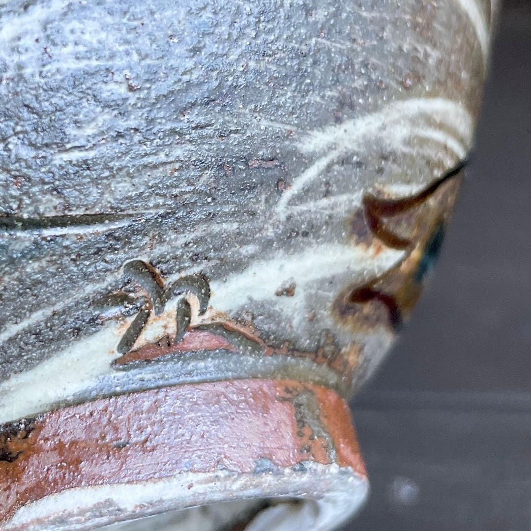 金城次郎 魚文5寸マカイ 笑魚 壺屋焼 やちむん 沖縄 民藝