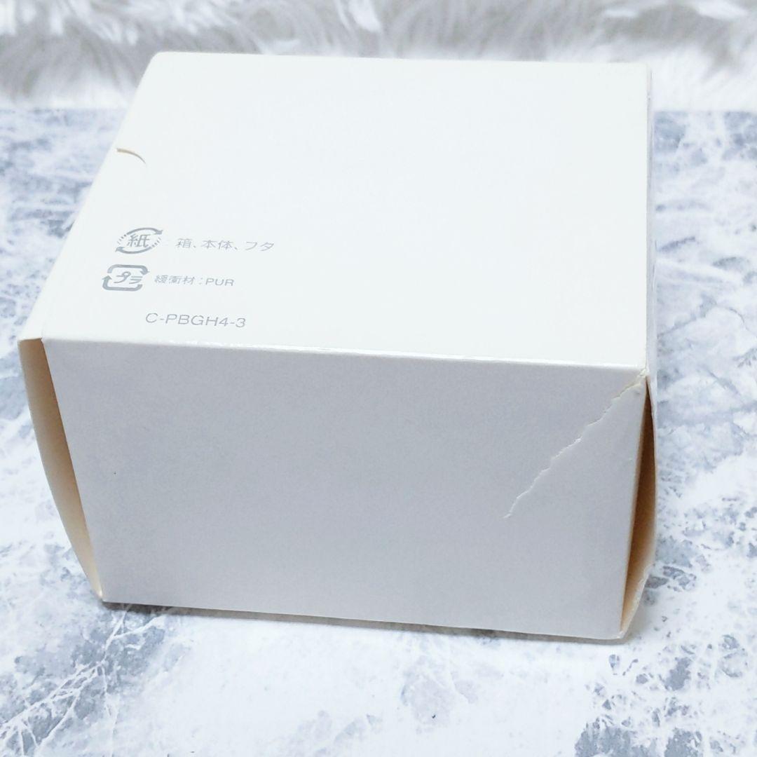 【美品】BABY-G ベビージー 電波ソーラー BGA-1100GR 箱説あり