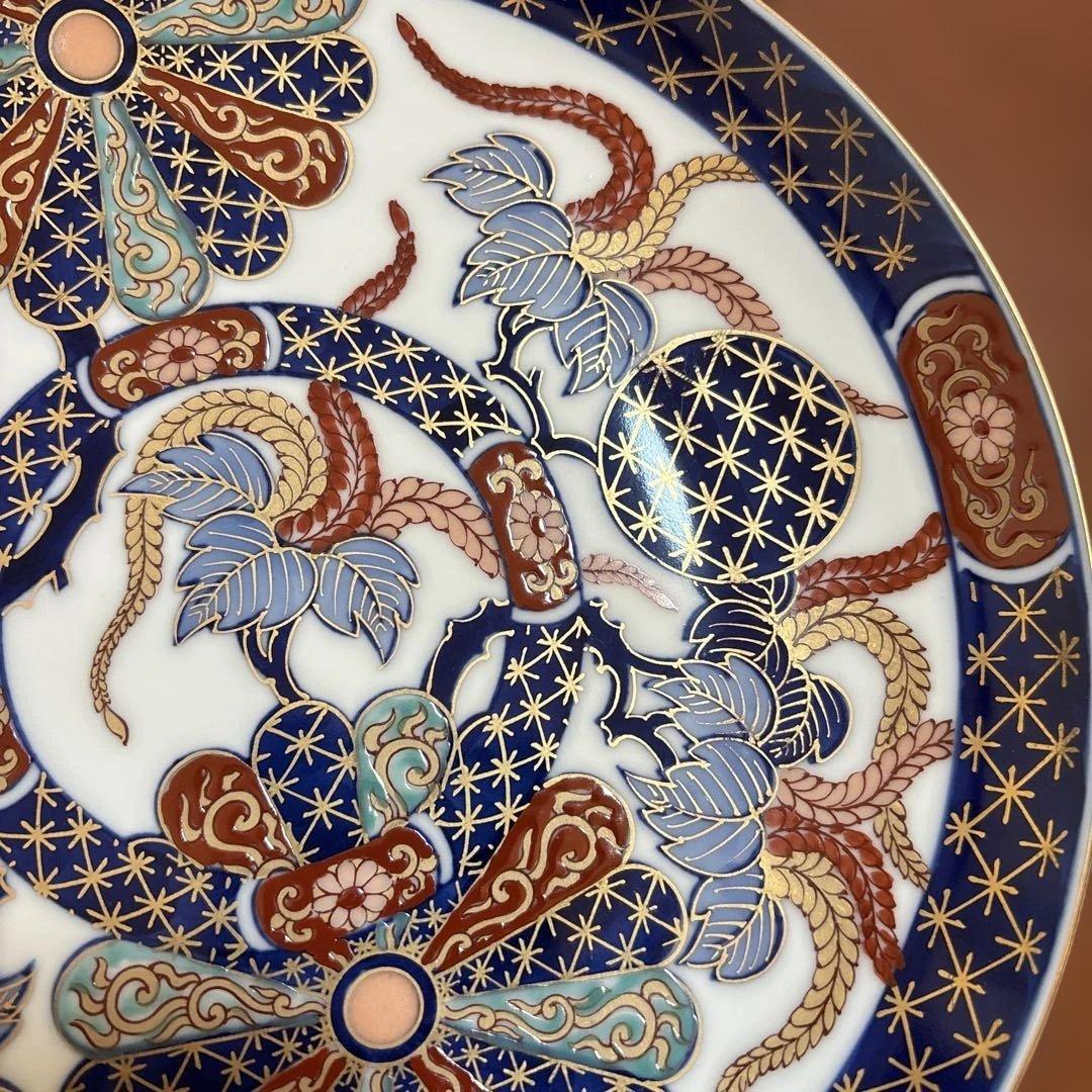 未使用　GOLD IMARI (弥左衛門) 中皿　壁掛け飾り皿　21.5cm