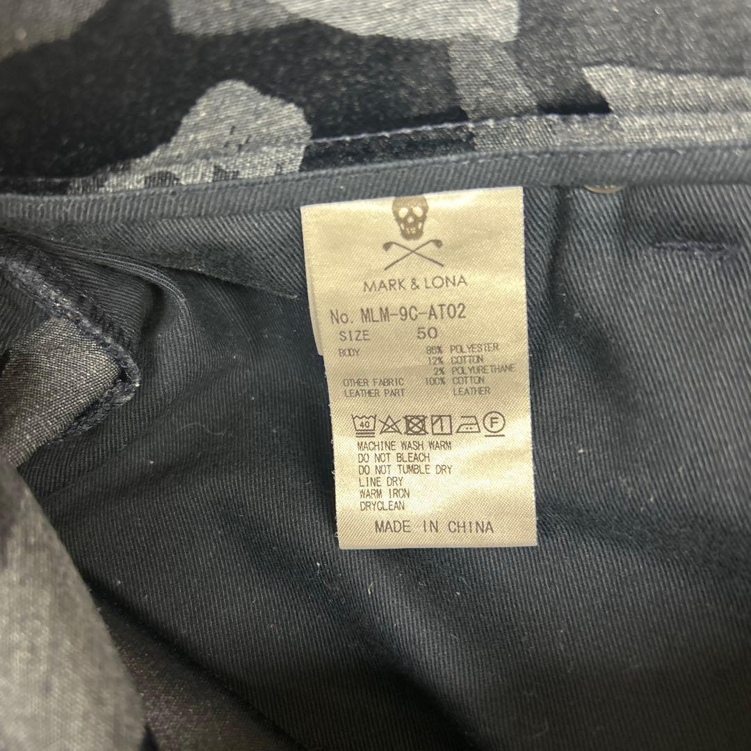 MARK & LONA スカル柄迷彩パンツ サイズ50