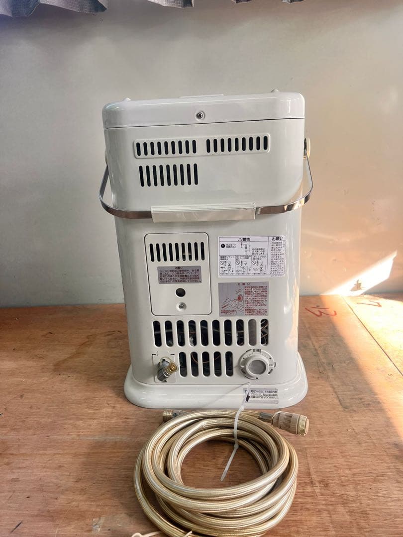 リンナイ ガスヒーター 950W R-852PMSIII-402 現状渡し