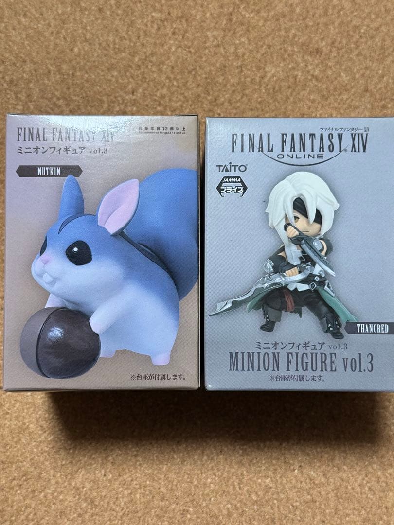 未開封】FF14 ミニオンフィギュア vol.3 サンクレット&ナッツイーター