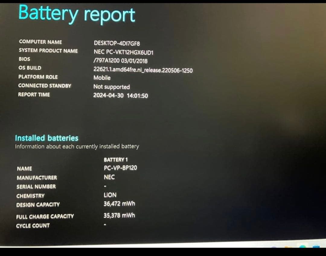 ぴ*ー様 NECノートパソコンVersaPro Vシリーズ/12.5型