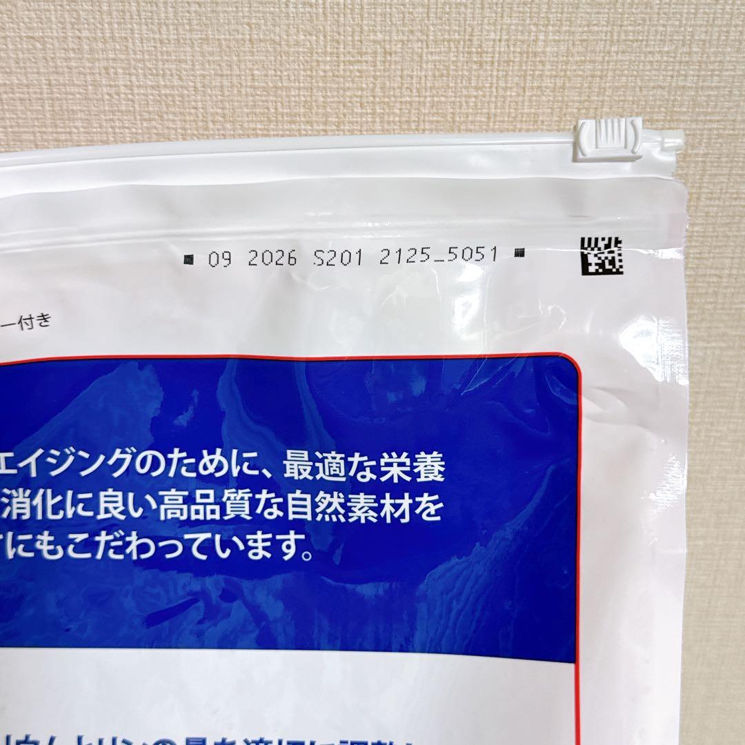 ★値下げ★ヒルズ サイエンス・ダイエット シニア 小粒7歳以上 チキン 12kg