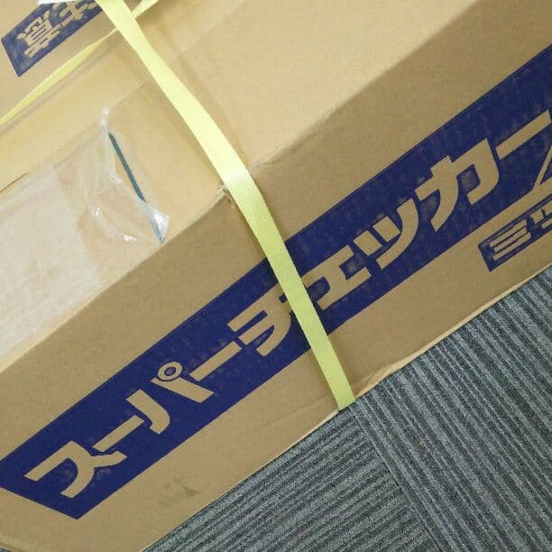 ジョイントマット ベージュ