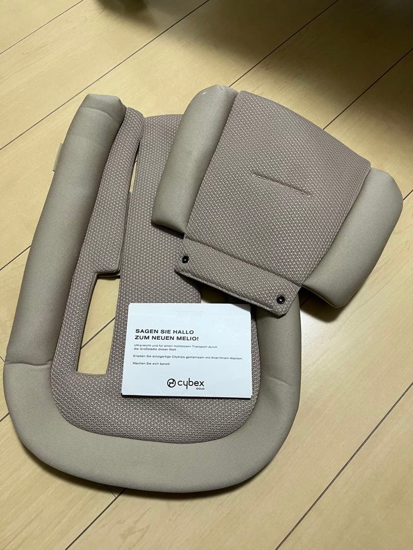 サイベックス　メリオカーボン2024【赤ちゃん本舗】