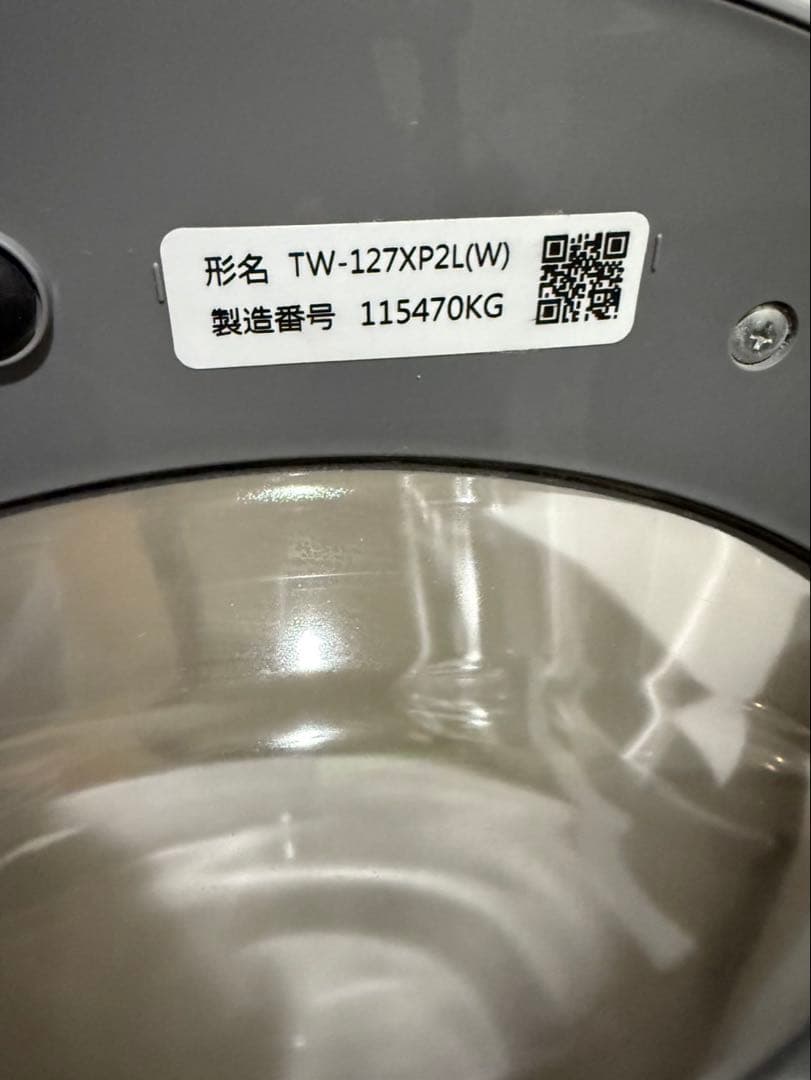 【美品】ドラム式洗濯乾燥機　東芝　TW-127XP2
