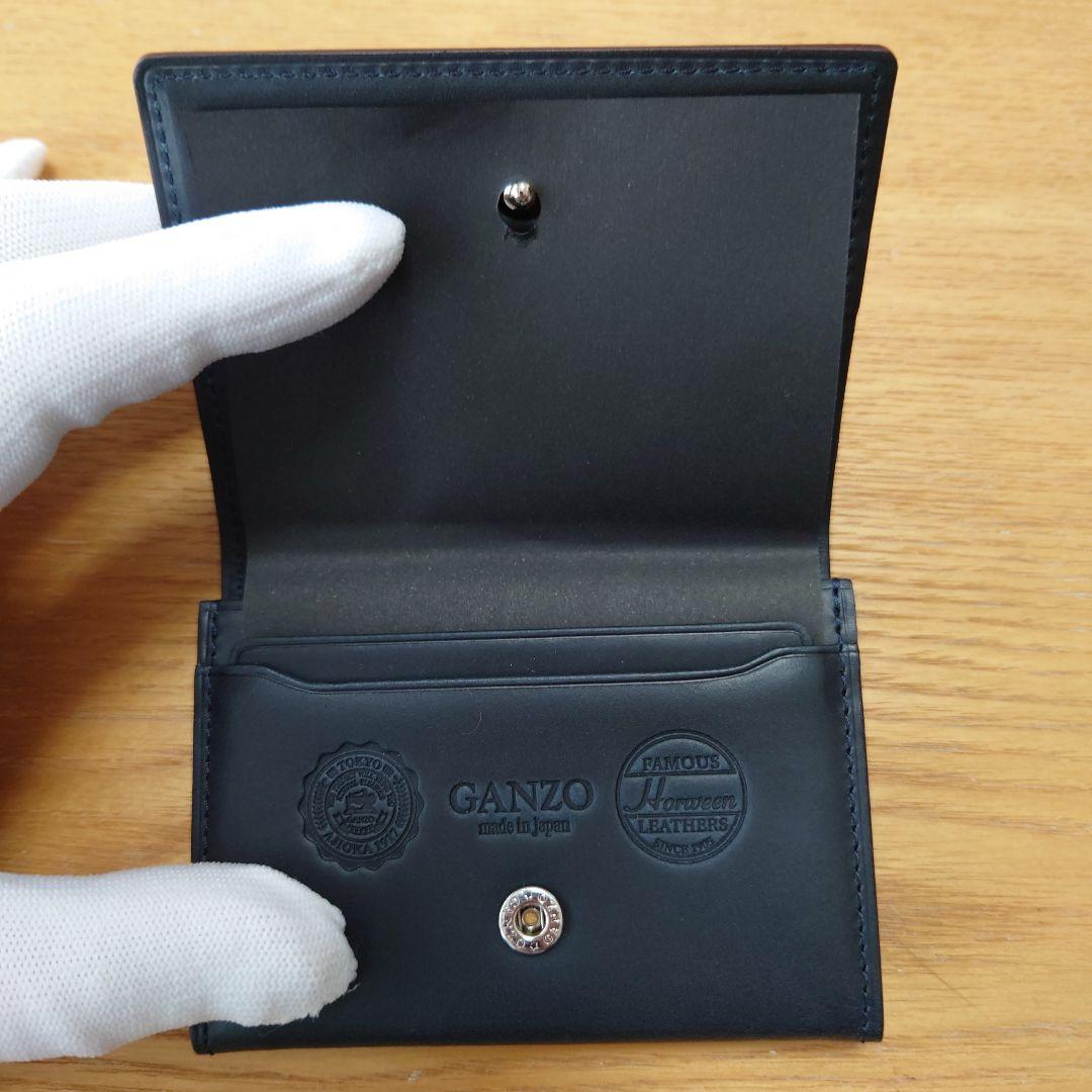 GANZO ガンゾ 未使用 小銭入れ カード ホーウィン社製レザー