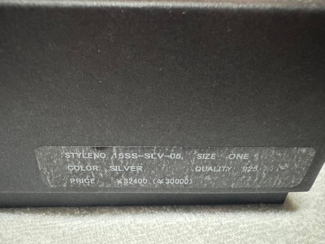 ワコマリア GUILTY PARTIES シルバーバングル