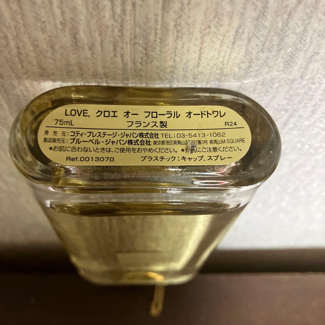 R*)様 Chloe love クロエ ラブ オーフローラル 75ml 廃盤品