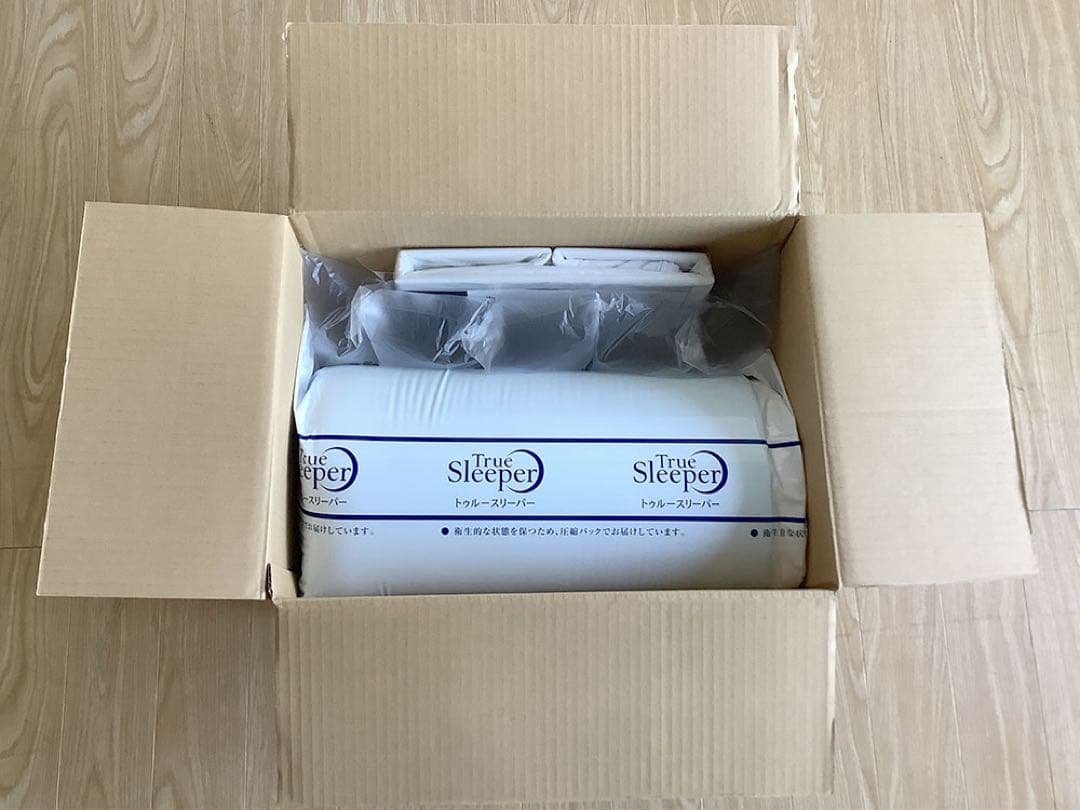 【新品・未使用・未開封】トゥルースリーパー プレミアリッチ 2枚セット