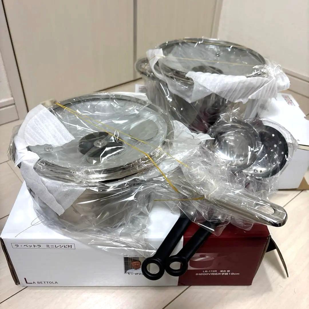 値下げしました‼️ラ・ベットラ ステンレス鍋2点セット(ツール付)