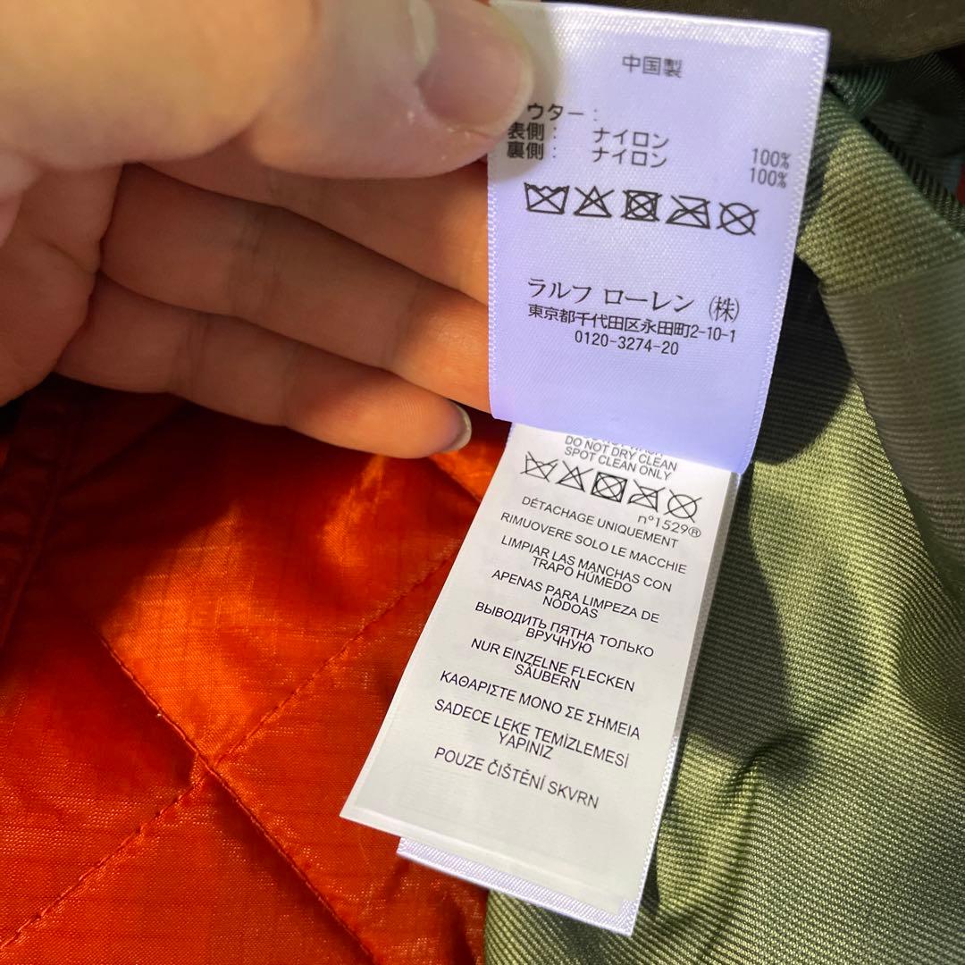 [Ralph Lauren] ポロラルフローレン ステンカラーコート 迷彩