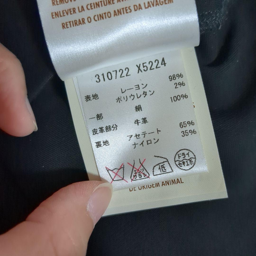 【美品】GUCCI 膝丈ワンピース ベルト付き ブラック　XS　細身