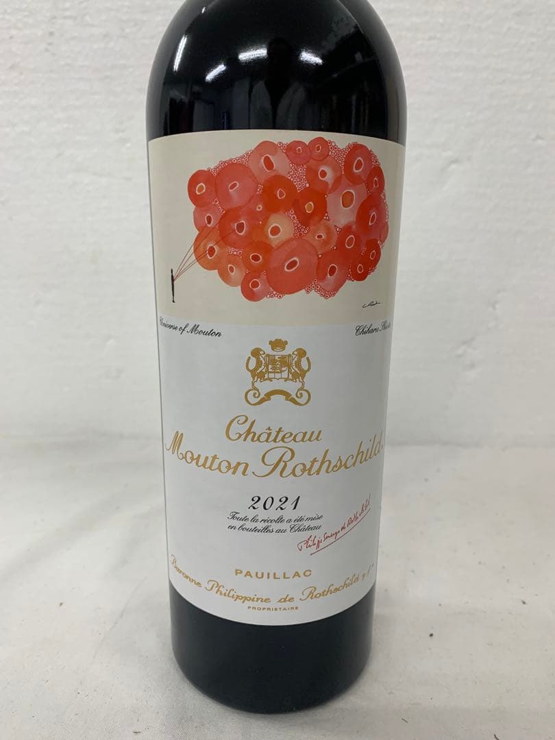 【極美品】シャトームートンロートシルト　2021 750ml