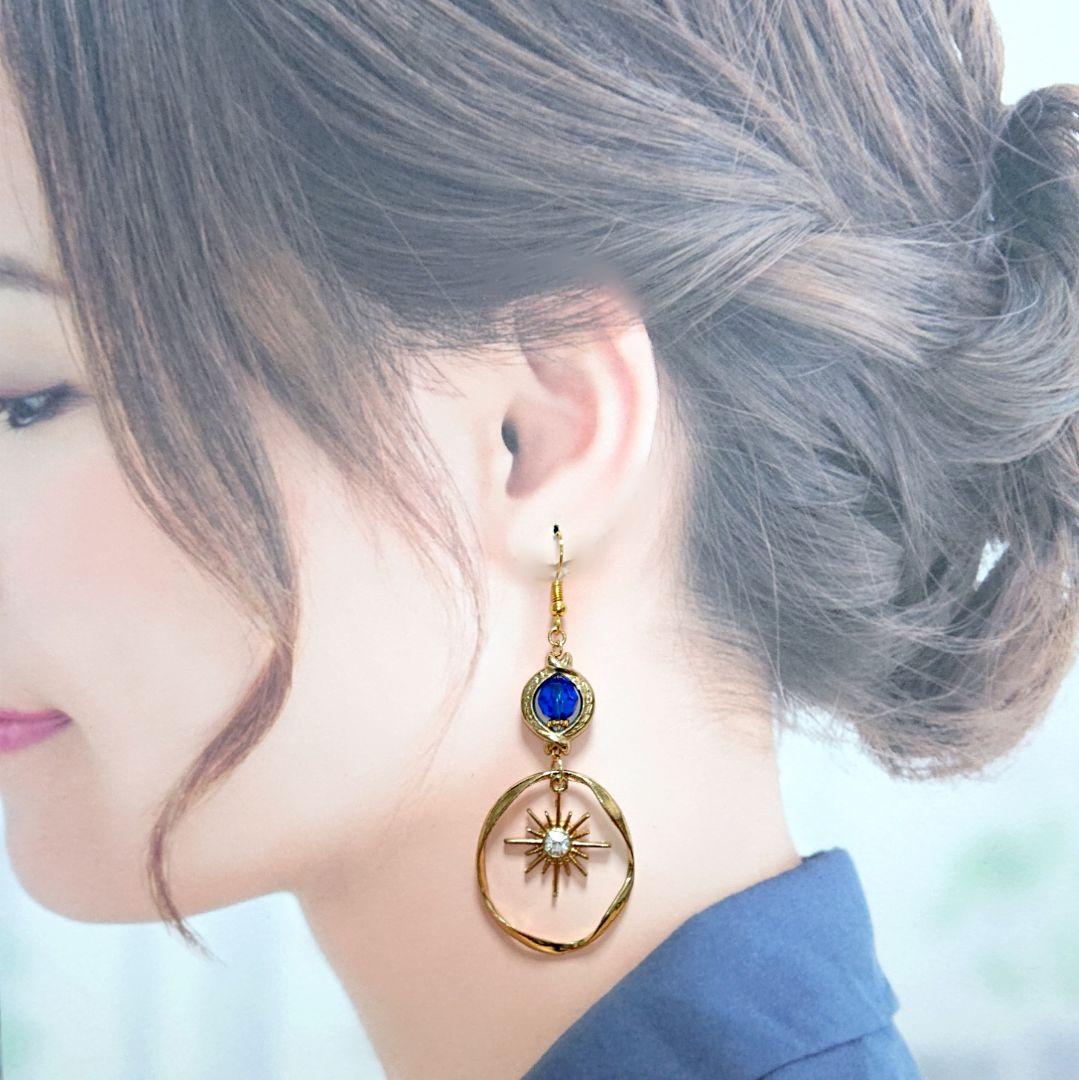 【ピアス】フープ ランタン風デザイン エスニックアジアン ブルー 青