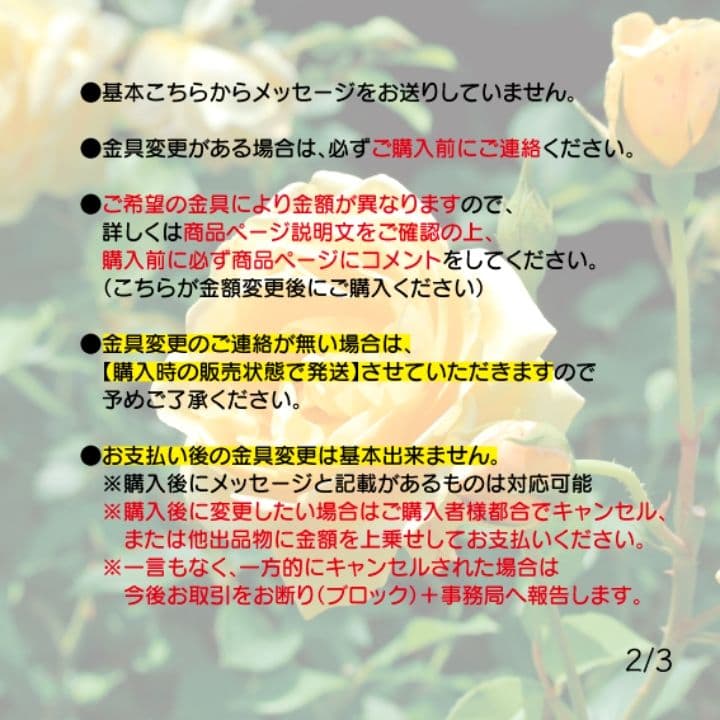 【ピアス】フープ ランタン風デザイン エスニックアジアン ブルー 青